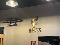 -Mr.Fox狐狸先生超级密室(南山店)