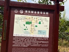 -清东陵