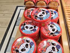 -味多美蛋糕(灯市口店)