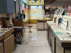 -爱视眸Eyeblling眼镜·依视路·蔡司镜片折扣店(百联南方商城购物中心)