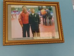 -青岛市体育产业发展中心全民健身中心