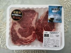 -盒马鲜生(联投广场店)