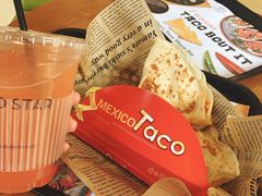 -TACO STAR 塔可星(下沙宝龙店)