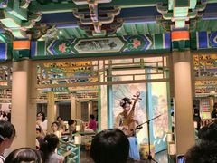 -唐山宴大唐州府精品中餐