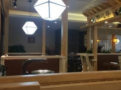 大堂-九田家黑牛烤肉料理(太阳城店)