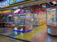-风云再起游乐汇(北京西单西西友谊店)