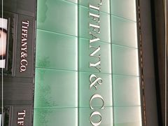 -Tiffany & Co.蒂芙尼
(南京德基广场店)