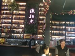 -唐伯虎新派湘菜馆(石夏时代广场店)