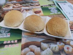 -添好运点心专门店(中环IFC店)