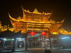 -崇州市街子古镇