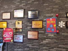 -大龙燚火锅