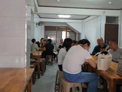 -木瓜老店