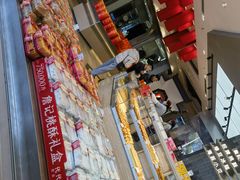 -詹记宫廷桃酥王(芜湖万达店)