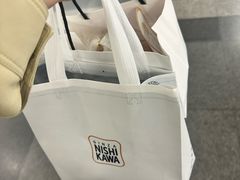-银座仁志川·生吐司专门店(香港广场店)