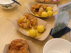 -非遗·十八曲鱼饺(西马总店)