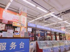 -中商平价(首义购物广场店)