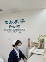 -成都西区医院整形美容