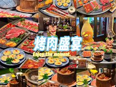 -烤肉食堂(揭阳广百店)
