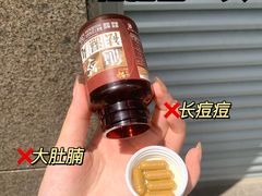 -万宁(上水广场)