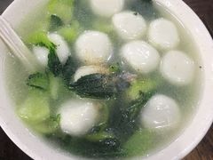 青菜瘪子团-随柳居·苏式小吃(建新巷店)
