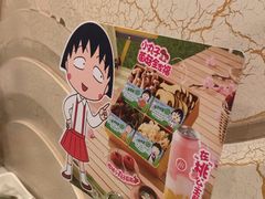 -海底捞火锅(佳兆业广场店)
