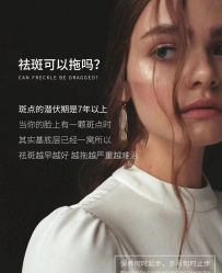 -尊尚柏丽美容SPA