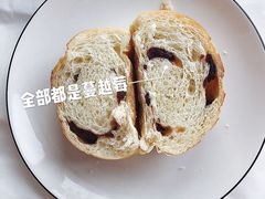 -仙峰天然面包(迎宾路店)
