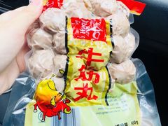 -福合埕牛肉火锅(长平国新店)