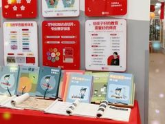 -汉翔书法丨书法·美术·硬笔·国画(五道口校区)