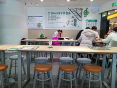 -老乡鸡(东方广场店)
