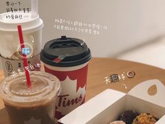 -Tims天好咖啡(江干万象城店)