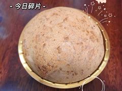 草莓麻薯-85度C(常熟海虞店)