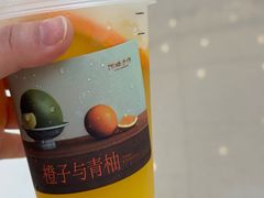 橙子与青柚-阿嬷手作(上海万象城店)