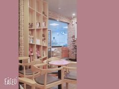 -焙丽拾光(麦凯乐直营店)
