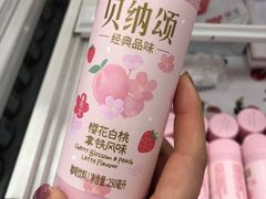 -永旺梦乐城国际商城(北清路店)