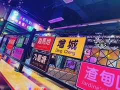 -蓝记茶餐厅(勒泰店)