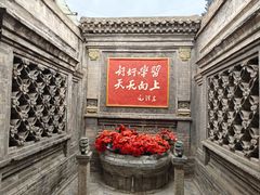 -丹噶尔古城