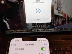 -嘁嘁茶泡饭