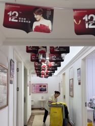-东莞壹加壹整形美容医院