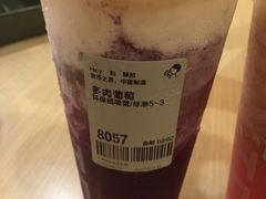 -喜茶(上海兴业太古汇店)