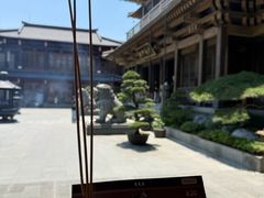 -香积寺