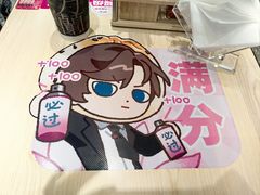-小杨生煎(深圳岗厦北店)
