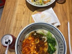 -陇上秦轩西安biangbiang面(EFC欧美金融商业城店)