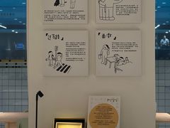 -手心咖啡