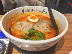 草本酸辣汤雪花肥牛面-和府捞面(北美新天地店)