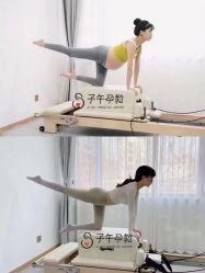 点击看大图 -子午孕教·孕妇瑜伽产后恢复(市北店)