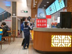 -五芳斋(中山大道总店)
