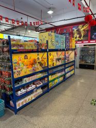 -逝水玩具折扣店