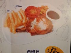 -沙利文餐厅(南湾街店)