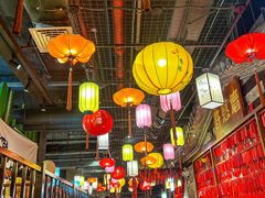 -时尚天河商业广场
